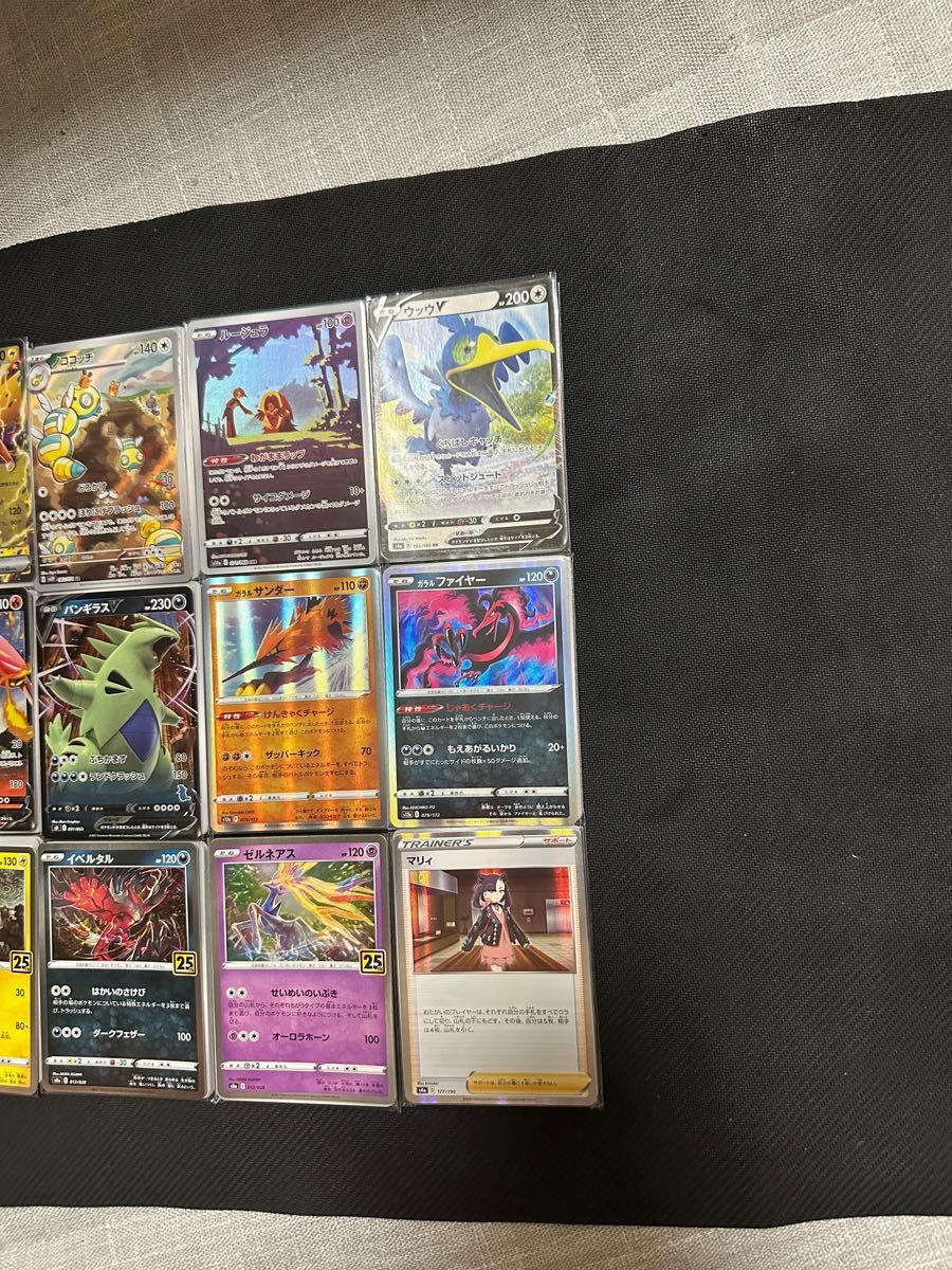 ポケモンカード ポケカ引退品 まとめ売りsar72枚、ar243枚、sr117枚