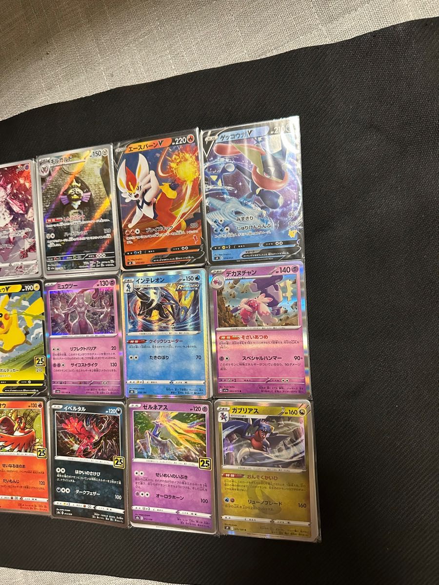 ポケモンカードまとめ売り 引退品200枚セット｜Yahoo!フリマ（旧PayPay