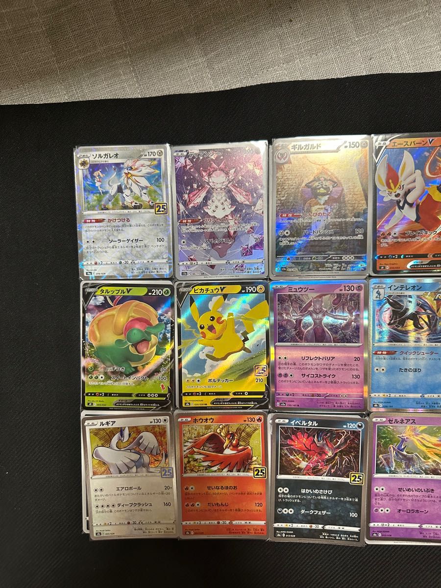 ポケモンカードまとめ売り 引退品200枚セット｜Yahoo!フリマ（旧PayPay