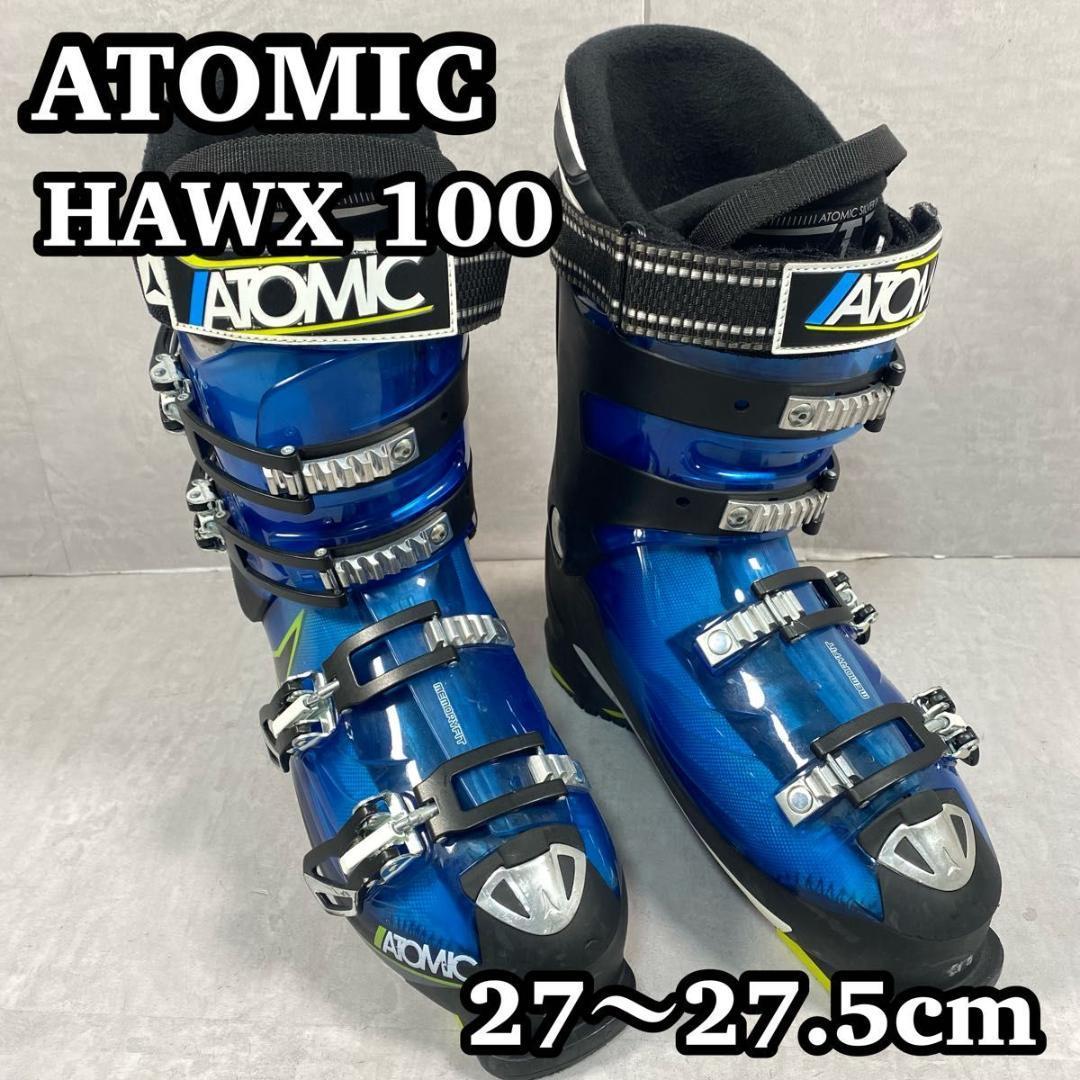 美品】 ATOMIC アトミック HAWX100 スキー ブーツ 27 cm｜Yahoo!フリマ