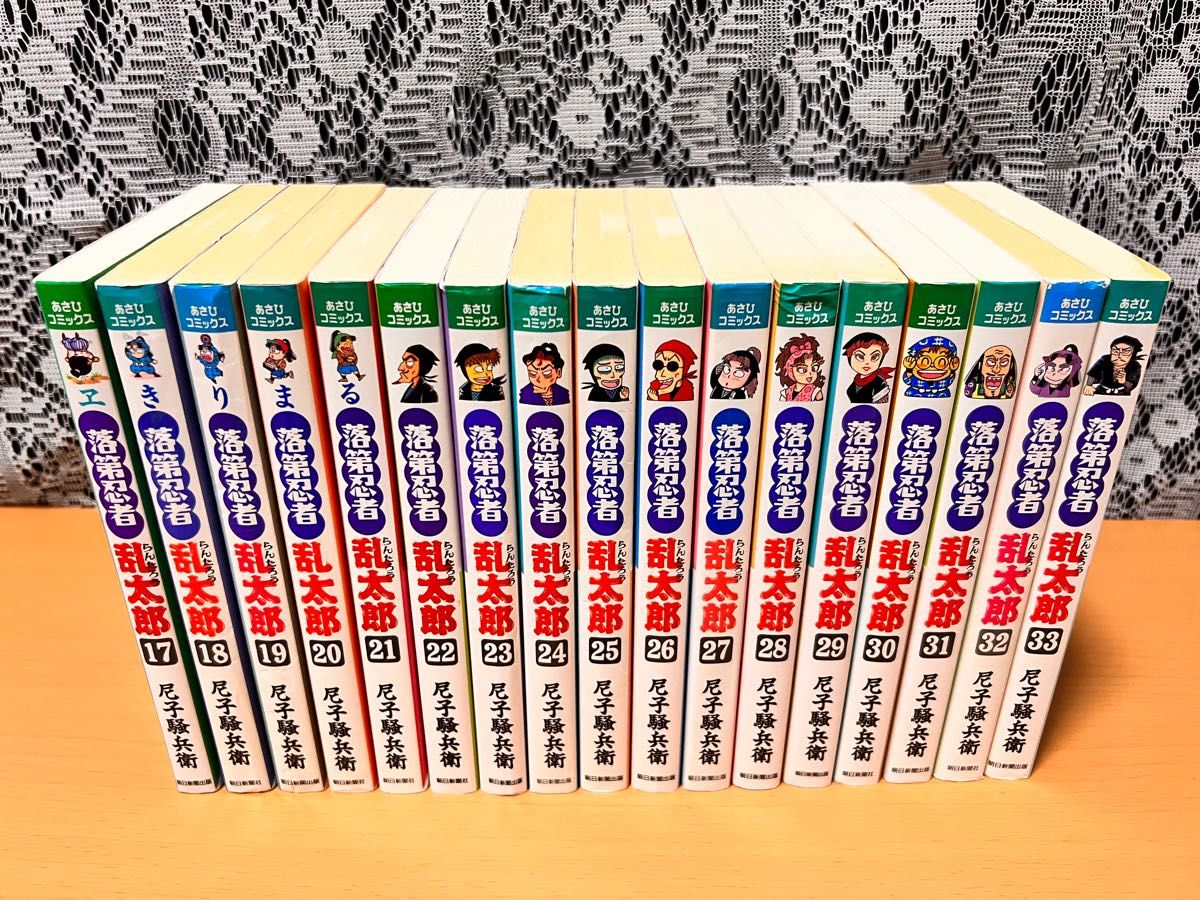 落第忍者乱太郎 全巻 1〜65巻 セット 忍たま乱太郎 まとめ売り 揃い