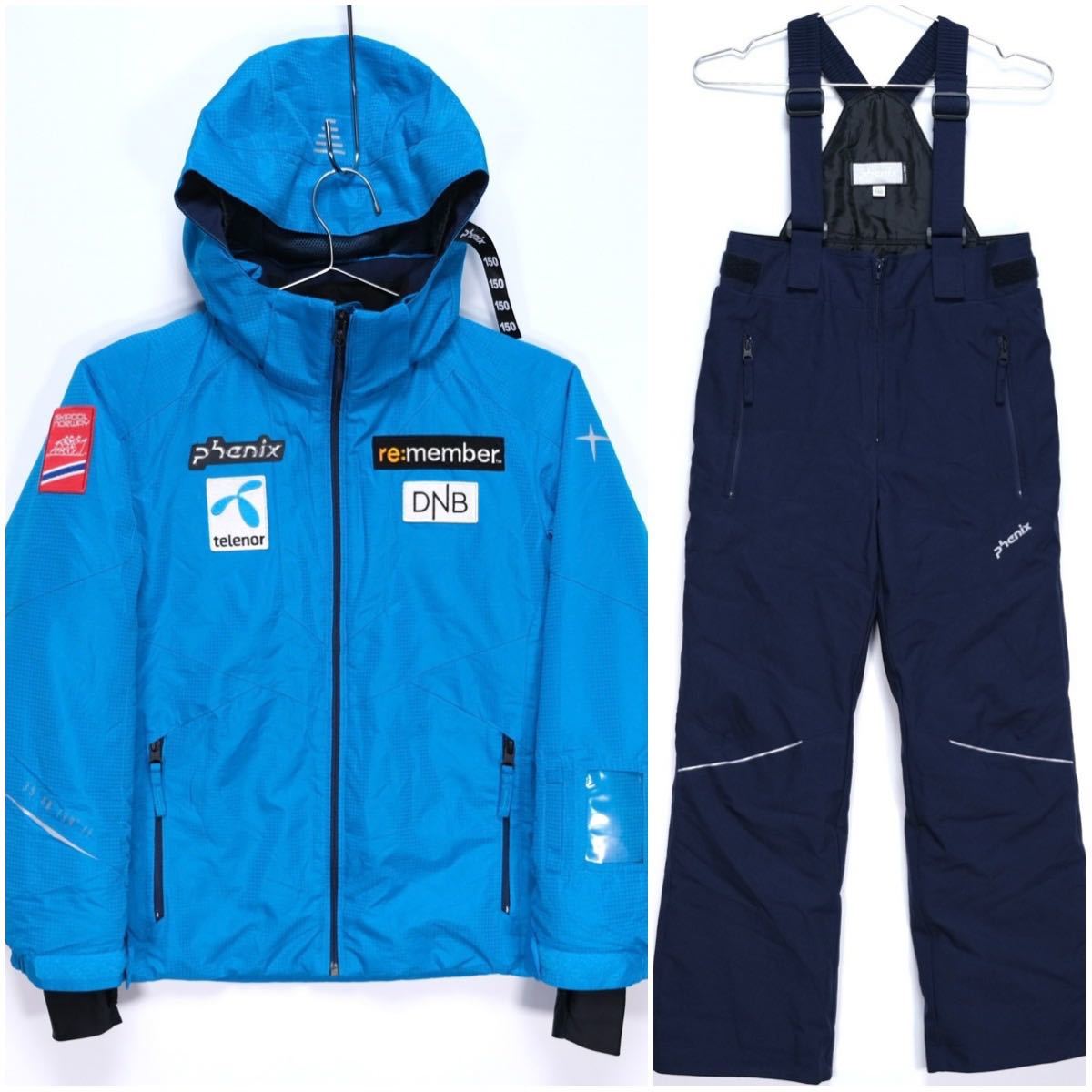 phenix(フェニックス)/ノルウェーチーム レプリカモデル スキーウェア