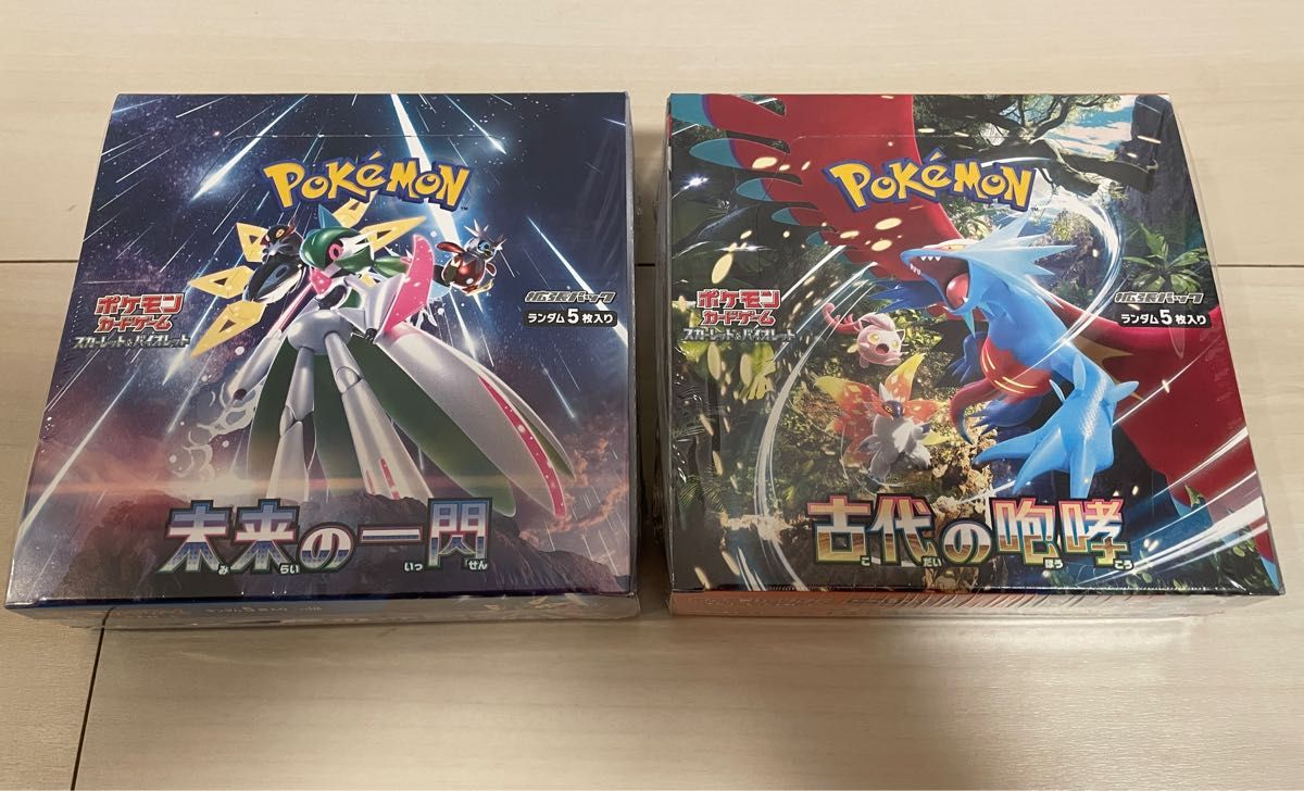 ポケモンカードゲーム 古代の咆哮 未来の一閃 1BOX セット シュリンク