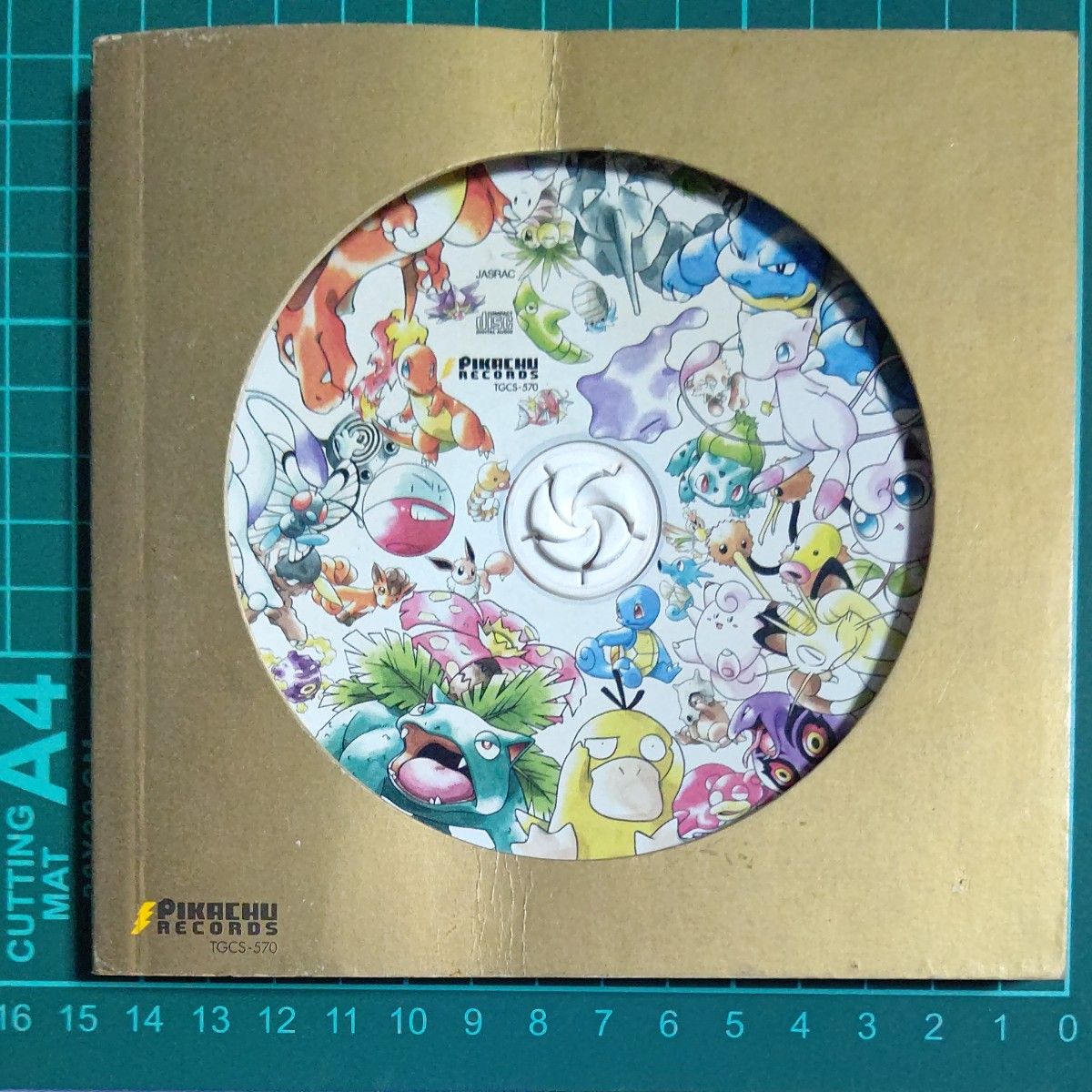 みんなで選んだポケモンソング ポケモン ベストコレクション CD｜Yahoo