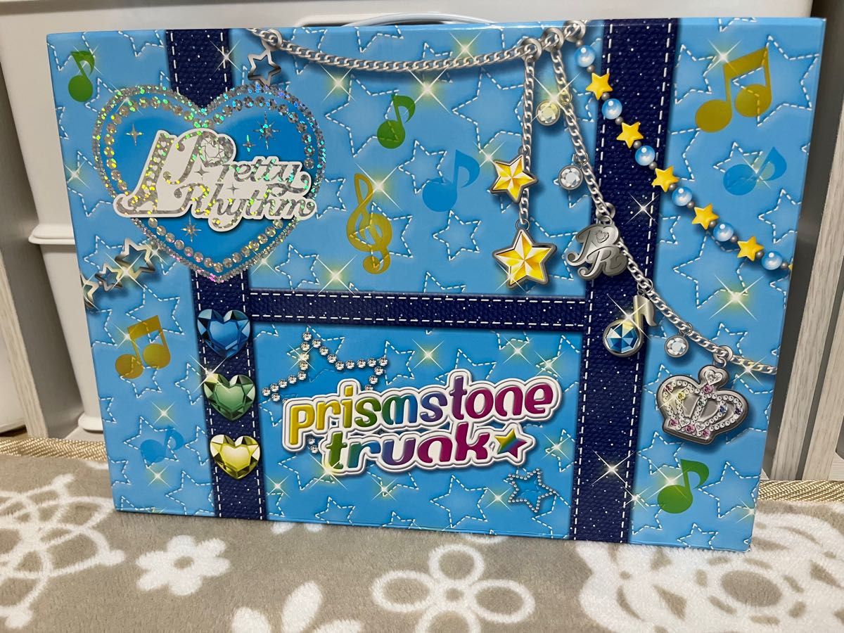 プリズムストーン プリティーリズム トランク ポップモデル 初期