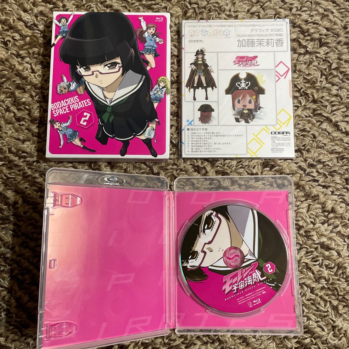 モーレツ宇宙海賊 （初回限定版） （Blu−ray Disc） 笹本