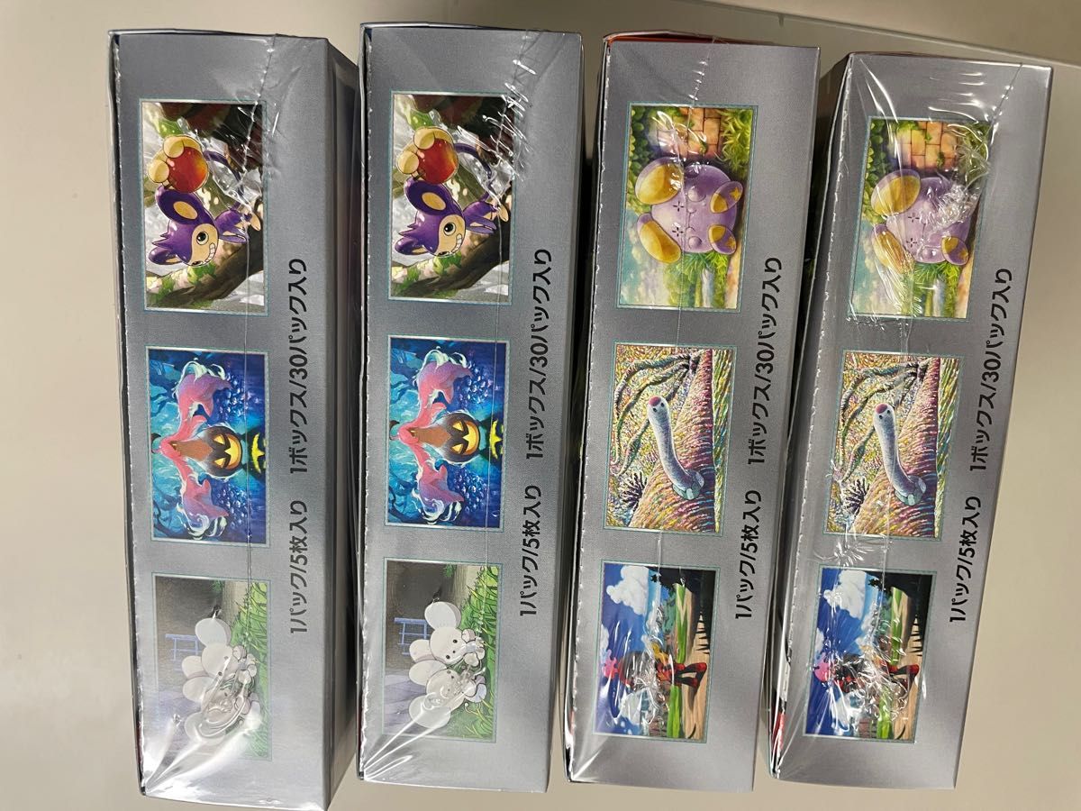 ポケモンカードゲーム 古代の咆哮 未来の一閃各2BOXセット新品未開封品