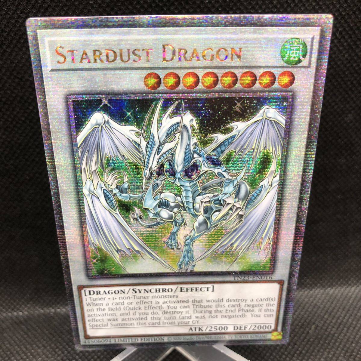 未使用品】遊戯王 英語版 スターダストドラゴン25thシークレットレア