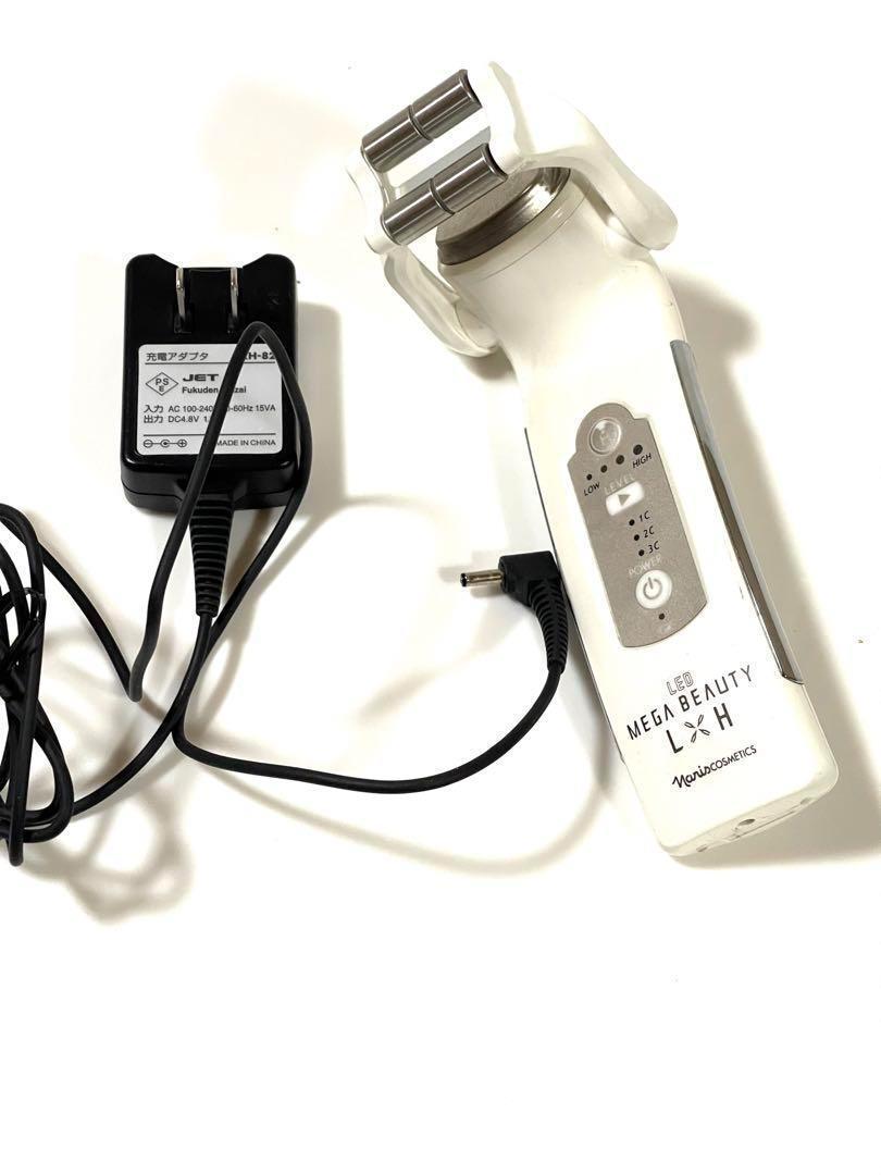 ナリス メガビューティー 美顔器 美容 LXH naris cosmetic｜Yahoo