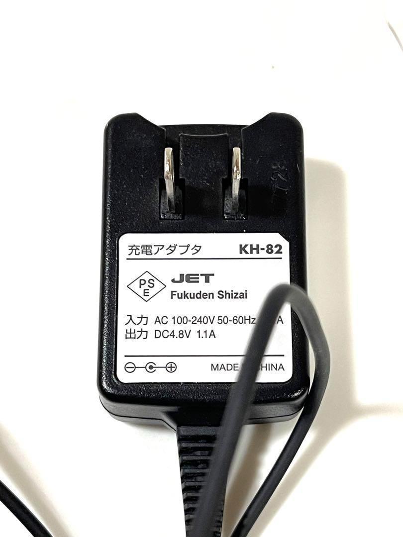 ナリス メガビューティー 美顔器 美容 LXH naris cosmetic｜Yahoo