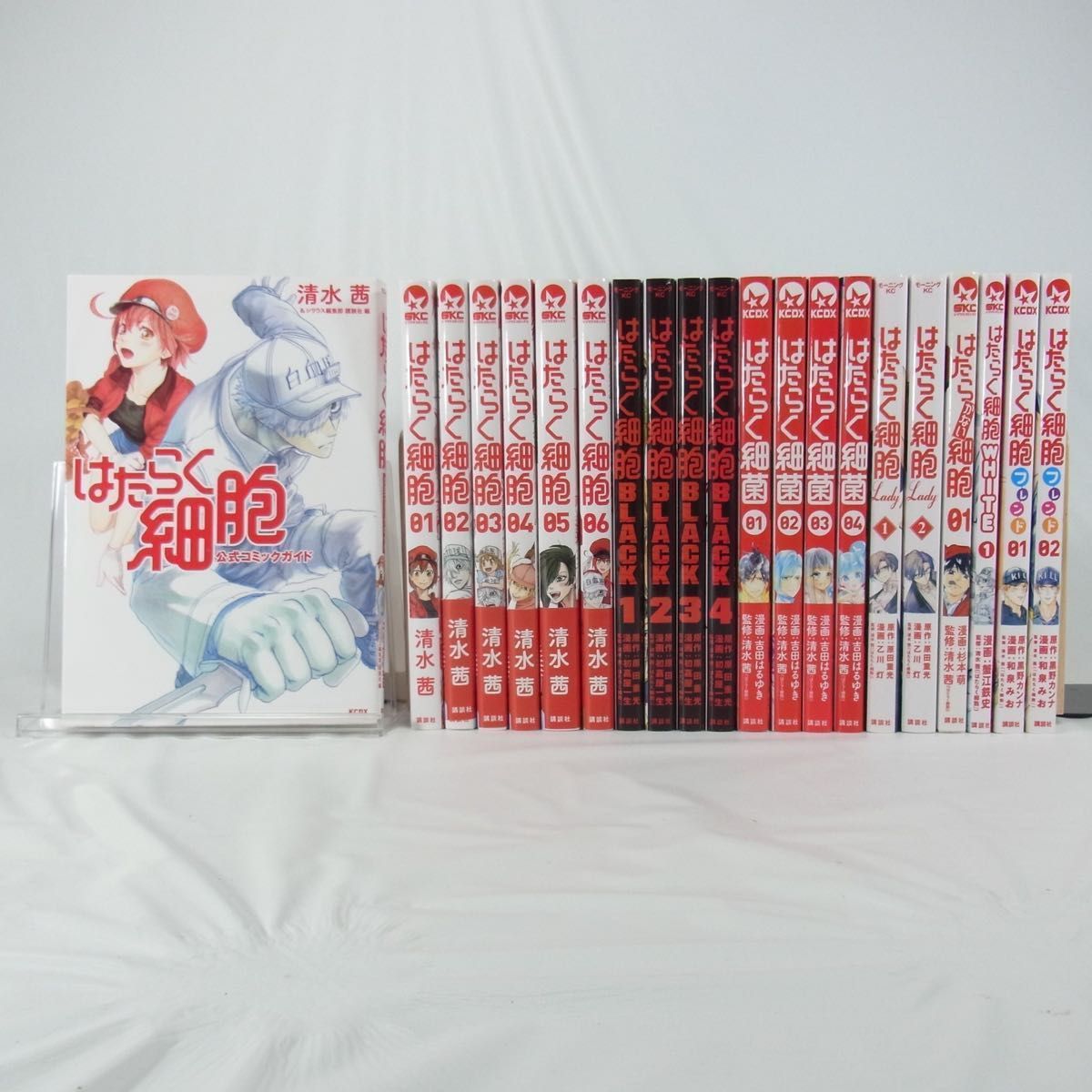 コミック】はたらく細胞シリーズ／23冊セット【清水茜】｜Yahoo