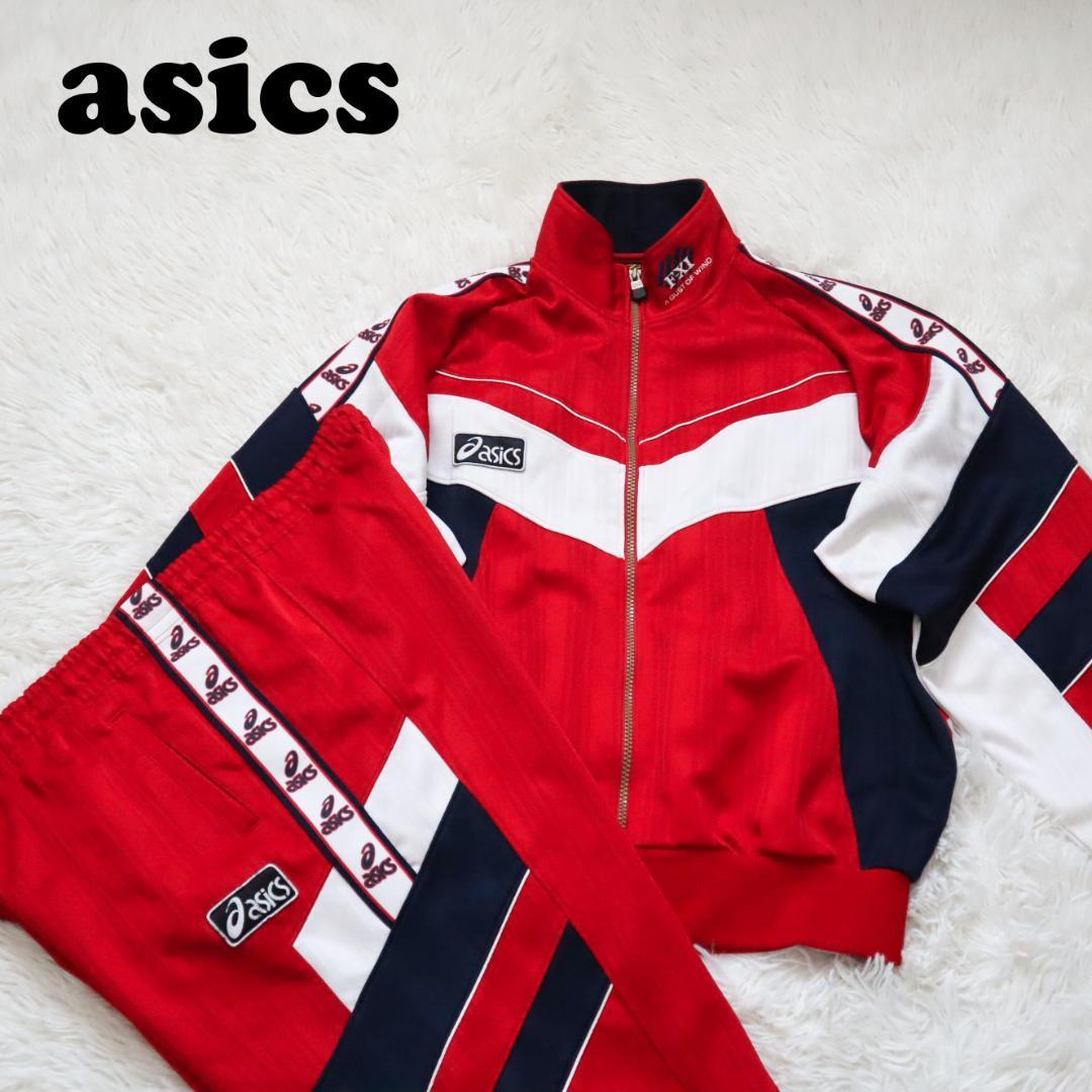 極美品】90s アシックス/asics 黒タグ ジャージセットアップ トラック