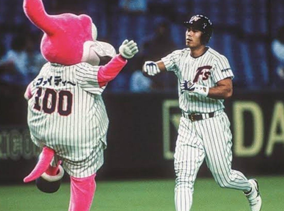 値下げ交渉 1993-2003年型 東京時代 日本ハム ファイターズ 当時物