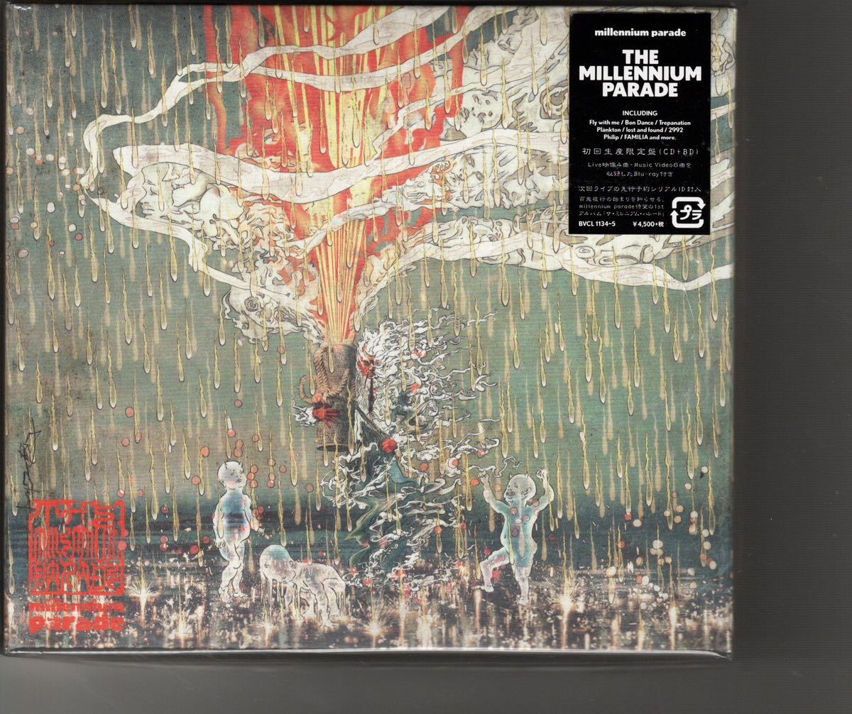 新品初回盤CD+Blu-ray millennium parade [THE MILLENNIUM PARADE