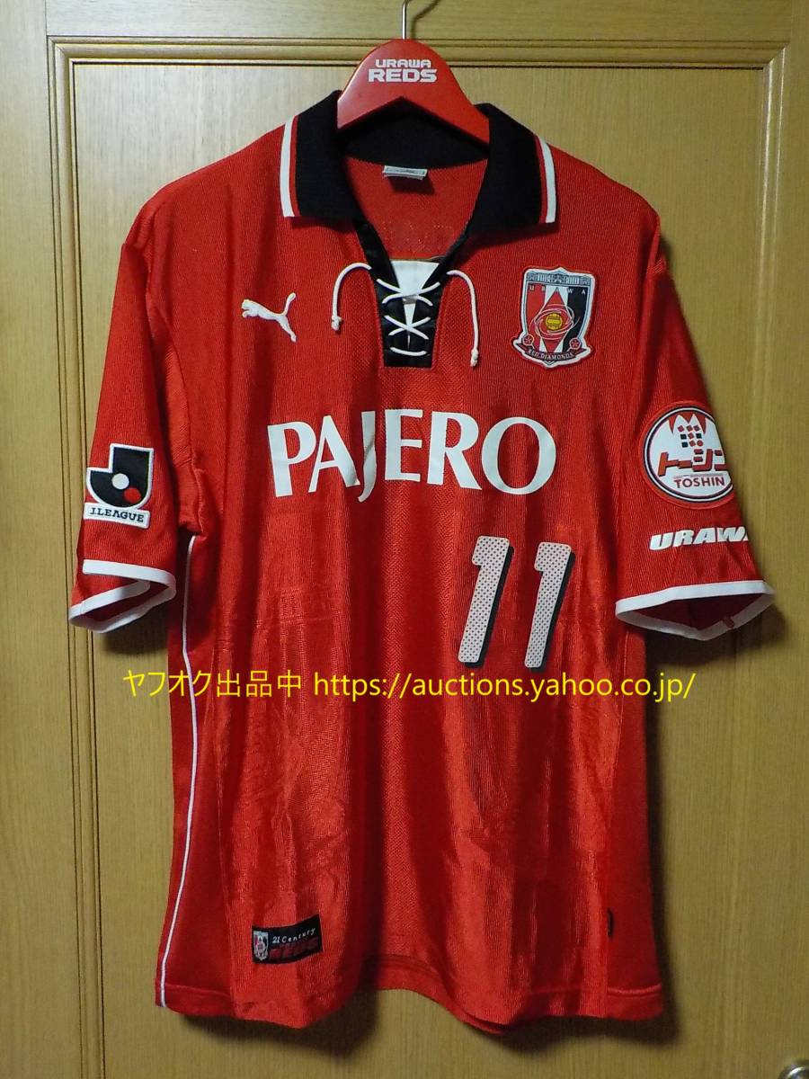 名作 当時物PUMA 浦和レッズ No 11 トゥット/ツゥット 2001/2002