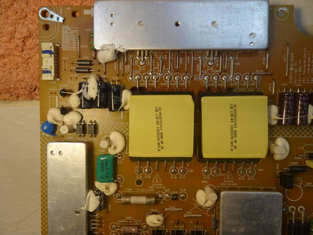 東芝 液晶テレビ 42Z7 電源基板 V71A00021700 (TOSHIBA REGZA レグザ