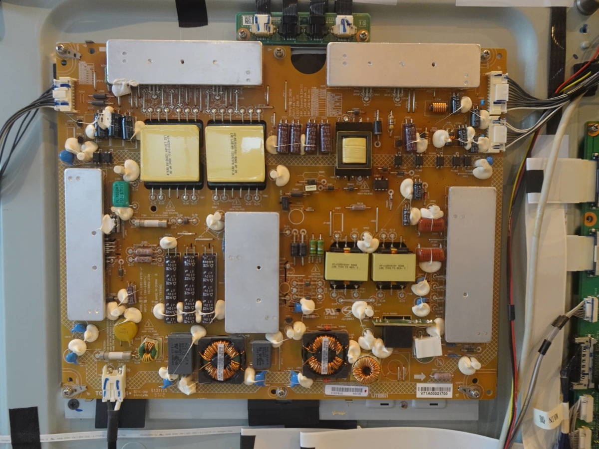 東芝 液晶テレビ 42Z7 電源基板 V71A00021700 (TOSHIBA REGZA レグザ