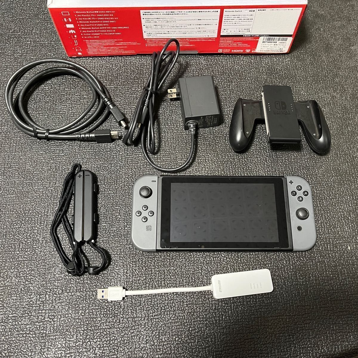 美品】Nintendo Switch 本体 グレー おまけ付｜Yahoo!フリマ（旧PayPay