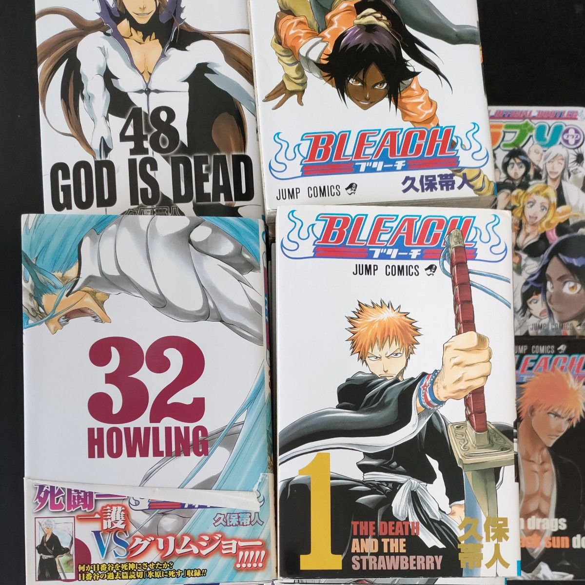 BLEACH ブリーチ 1巻から61巻＋おまけ2冊 計63冊 全巻セット｜Yahoo