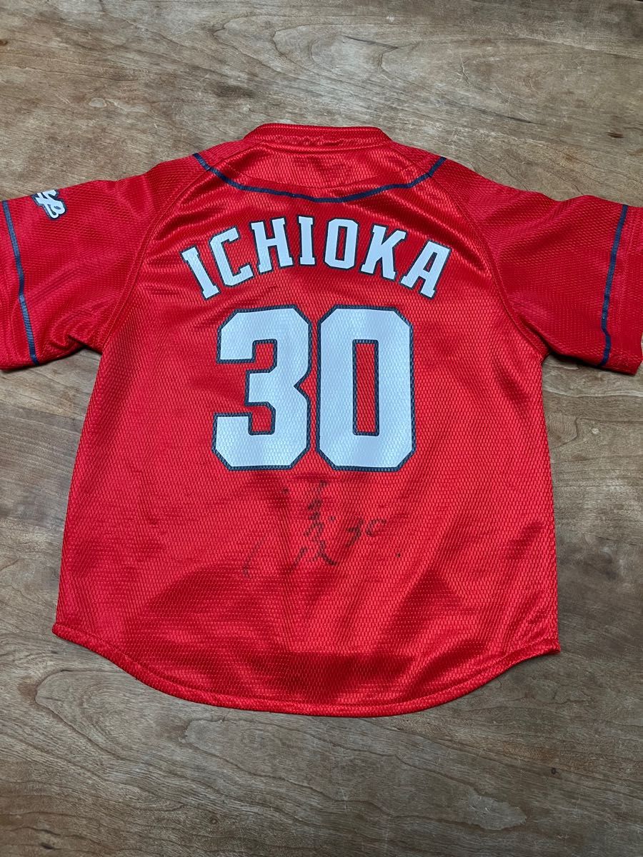 広島東洋カープ 一岡竜司選手直筆サイン入りジュニアユニホーム 背番号