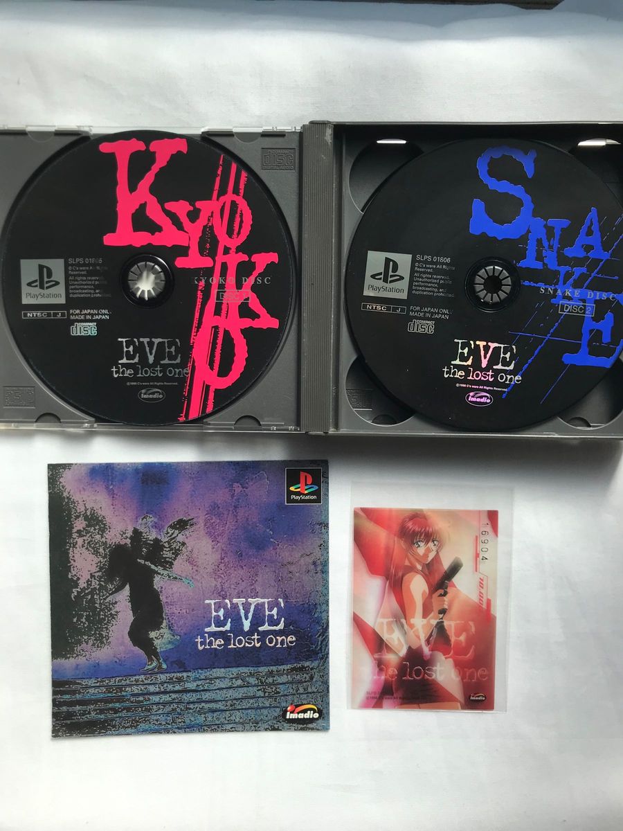 PS】EVE the lost one -イヴ・ザ・ロストワン-｜Yahoo!フリマ（旧
