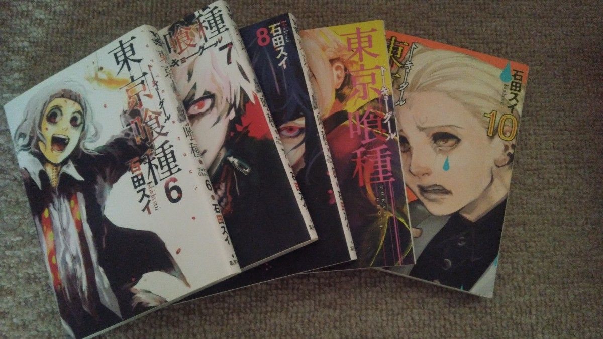 東京喰種 1巻 ～14巻+東京喰種 re 全16巻 石田スイ｜Yahoo!フリマ（旧