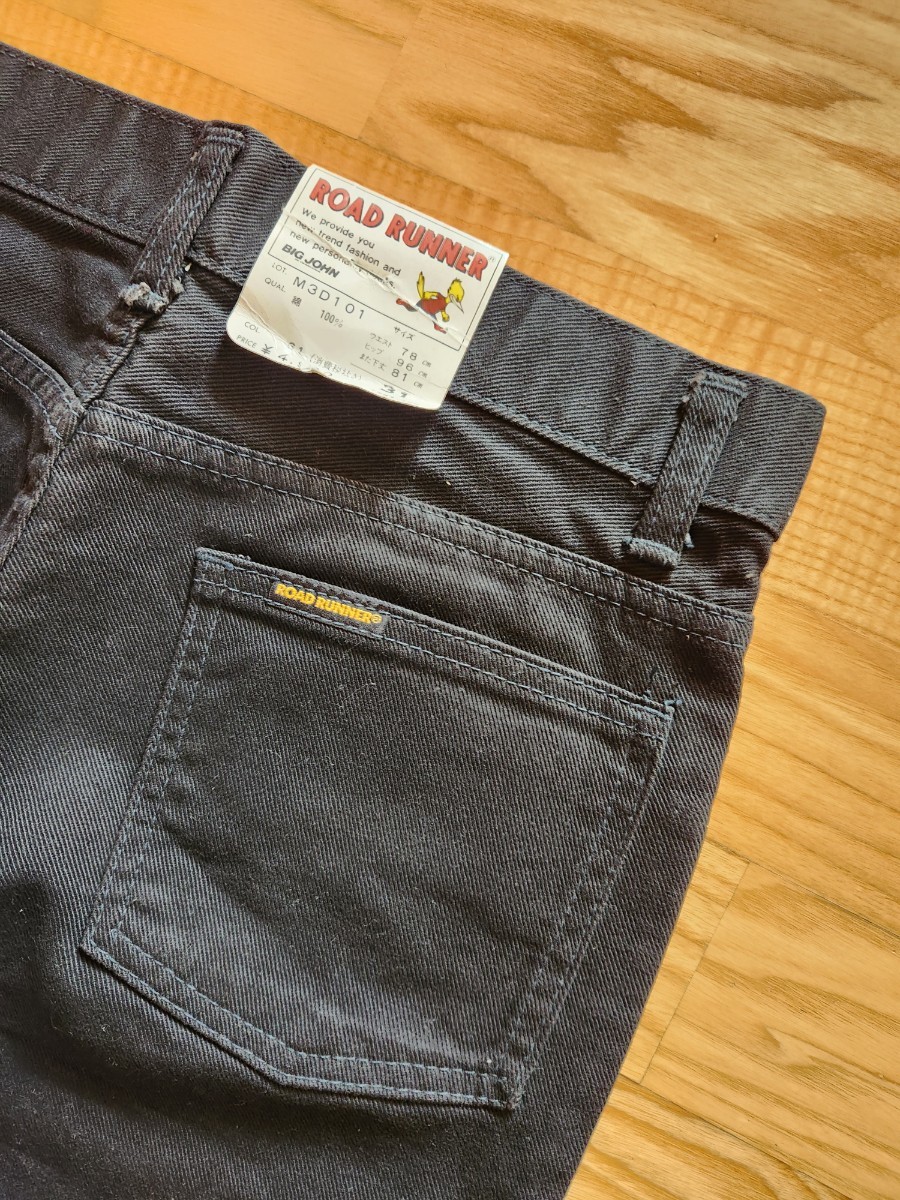 Yahoo!オークション - 1980年代品 送料込 BIG-JOHN M3D101 ROAD RUNNER