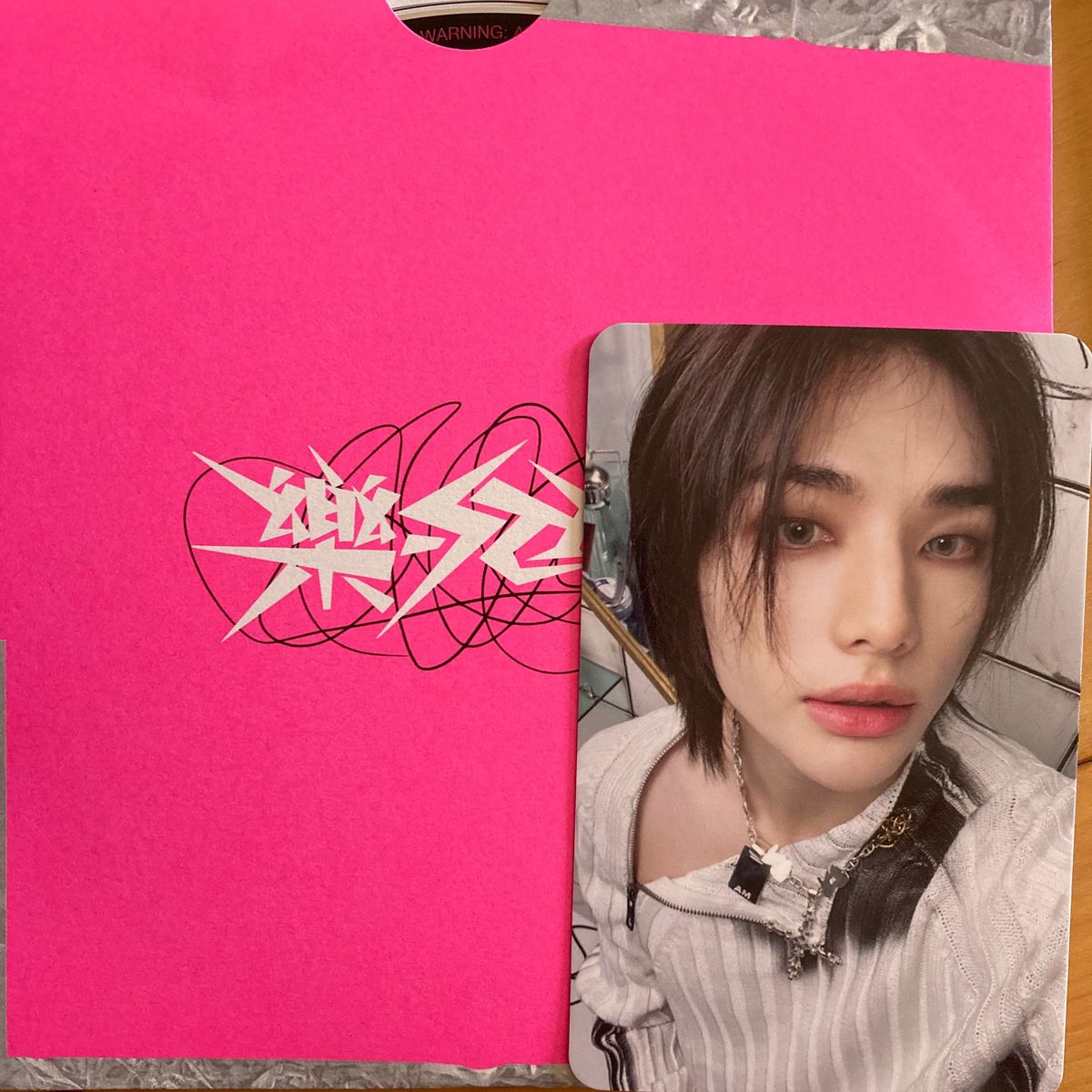 Stray Kids 樂-STAR ROCK ver ヒョンジン トレカ スキズ｜Yahoo!フリマ