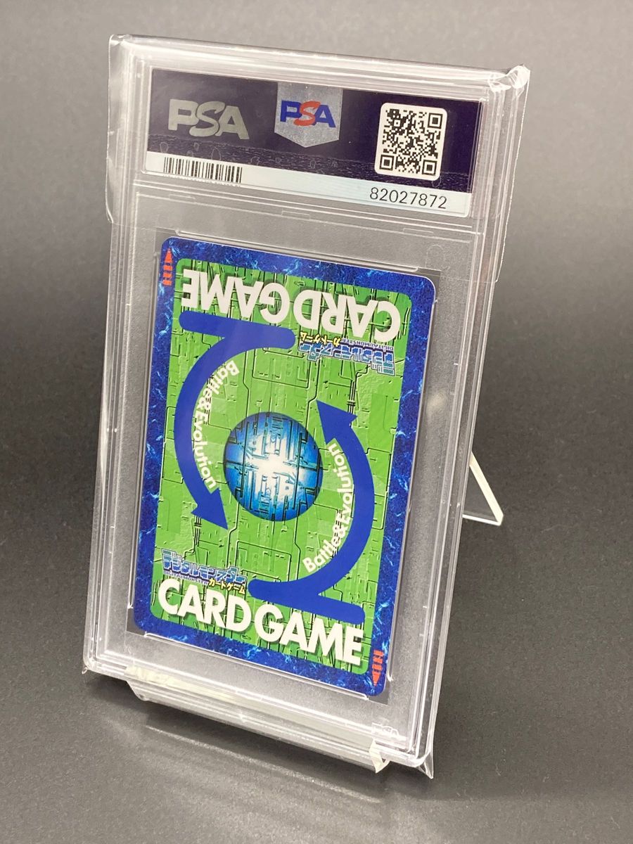 PSA10】 メディーバルデュークモン ゴールドエッチング 背景B 15th 旧