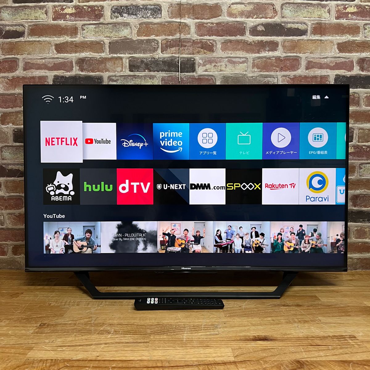 ハイセンス 43インチ 4Kチューナー内蔵 液晶テレビ 43U7F HDR対応