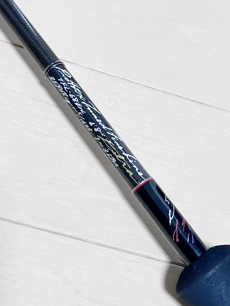 ufmウエダ Pro4EX シェイカー SK-66B ufmウエダ Pro4EX シェイカー SK