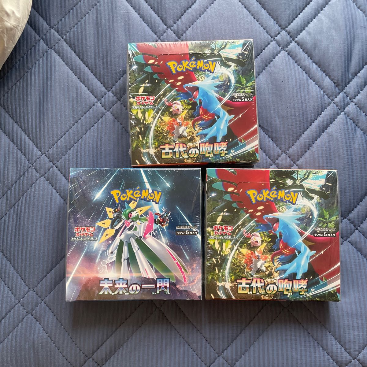 ポケモンカード 古代の咆哮2BOX 未来の一閃1BOX シュリンク付き 新品未