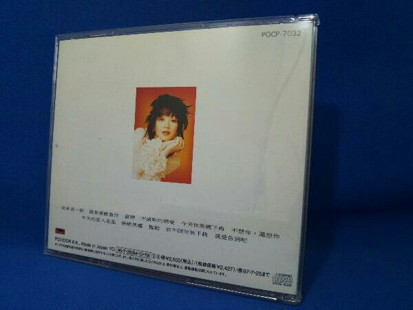 Yahoo!オークション - プリシラ・チャン CD ウェルカム・バック