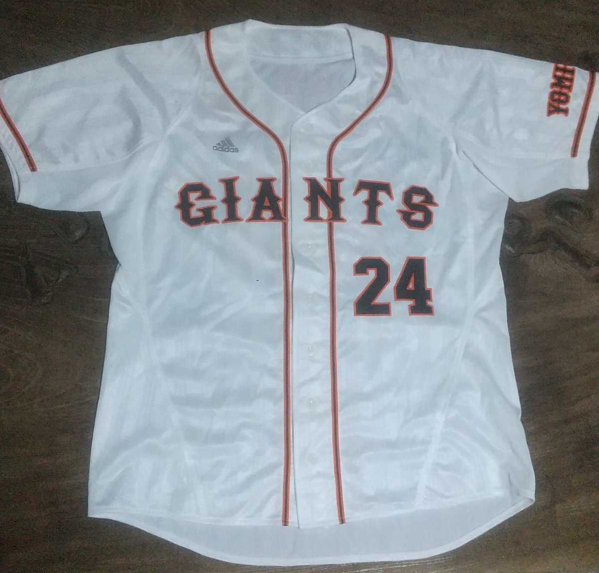 2006年 読売ジャイアンツ プロコレ 高橋 adidas アディダス MADE IN