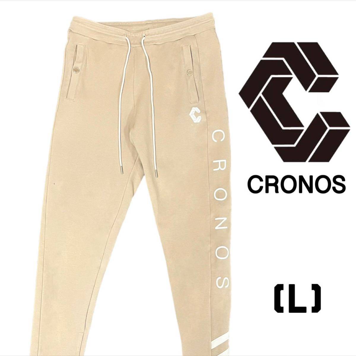 CRONOS クロノス ロングパンツ トレーニングウェア トレーニー