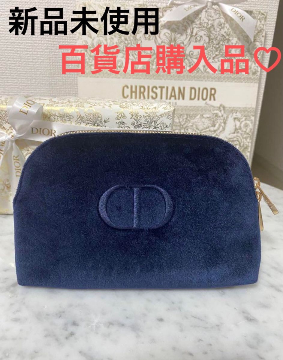 新品】ディオール ポーチ ネイビー2023年限定 クリスマス コフレ