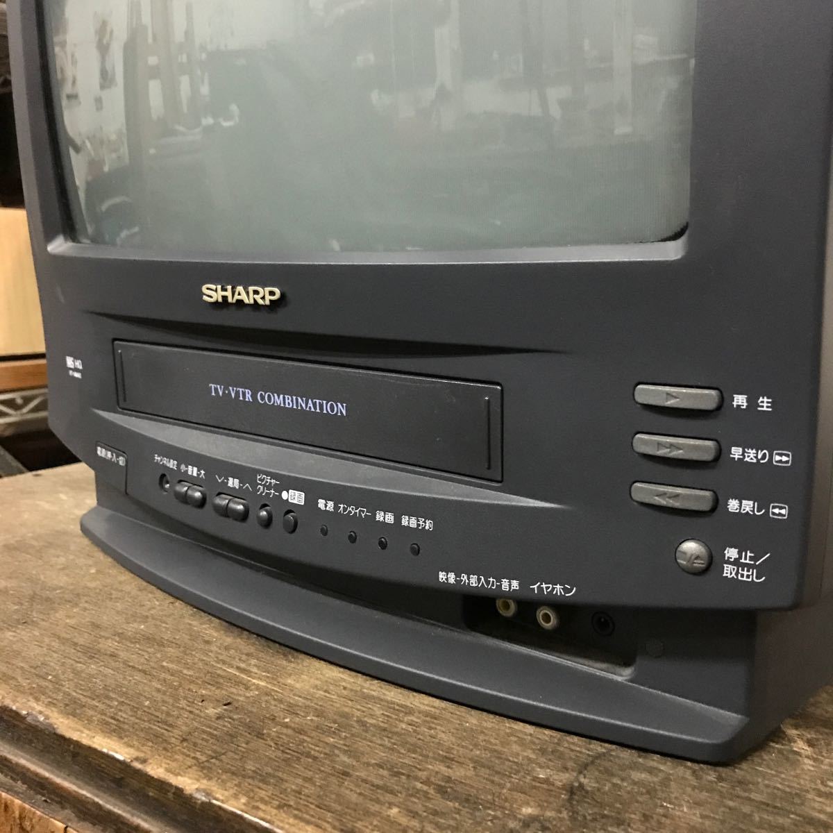 Yahoo!オークション - SHARP シャープ VT-14M40 動作品 ブラウン管テレ