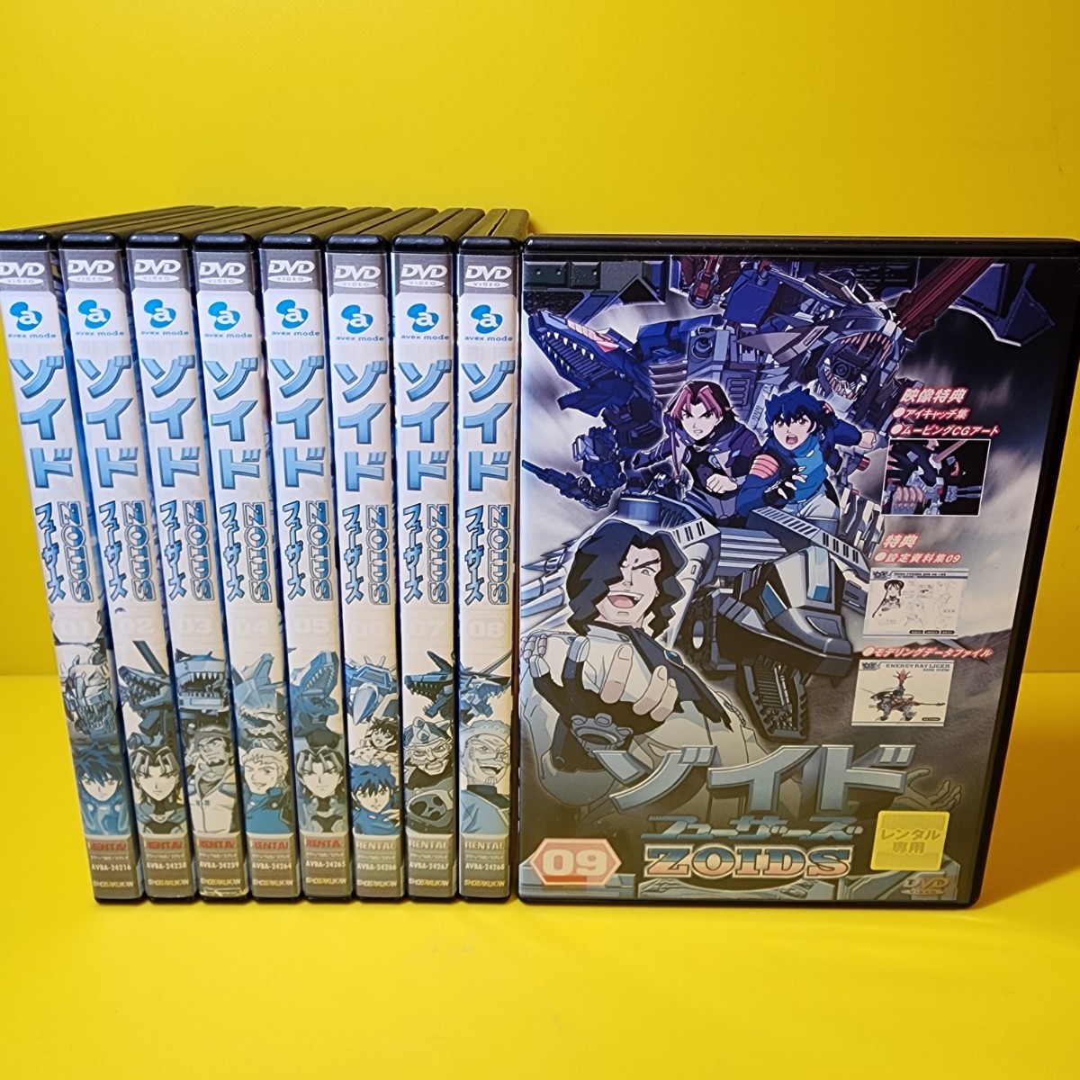 新品ケース 交換済み ゾイド フューザーズ DVD 全9巻セット｜Yahoo
