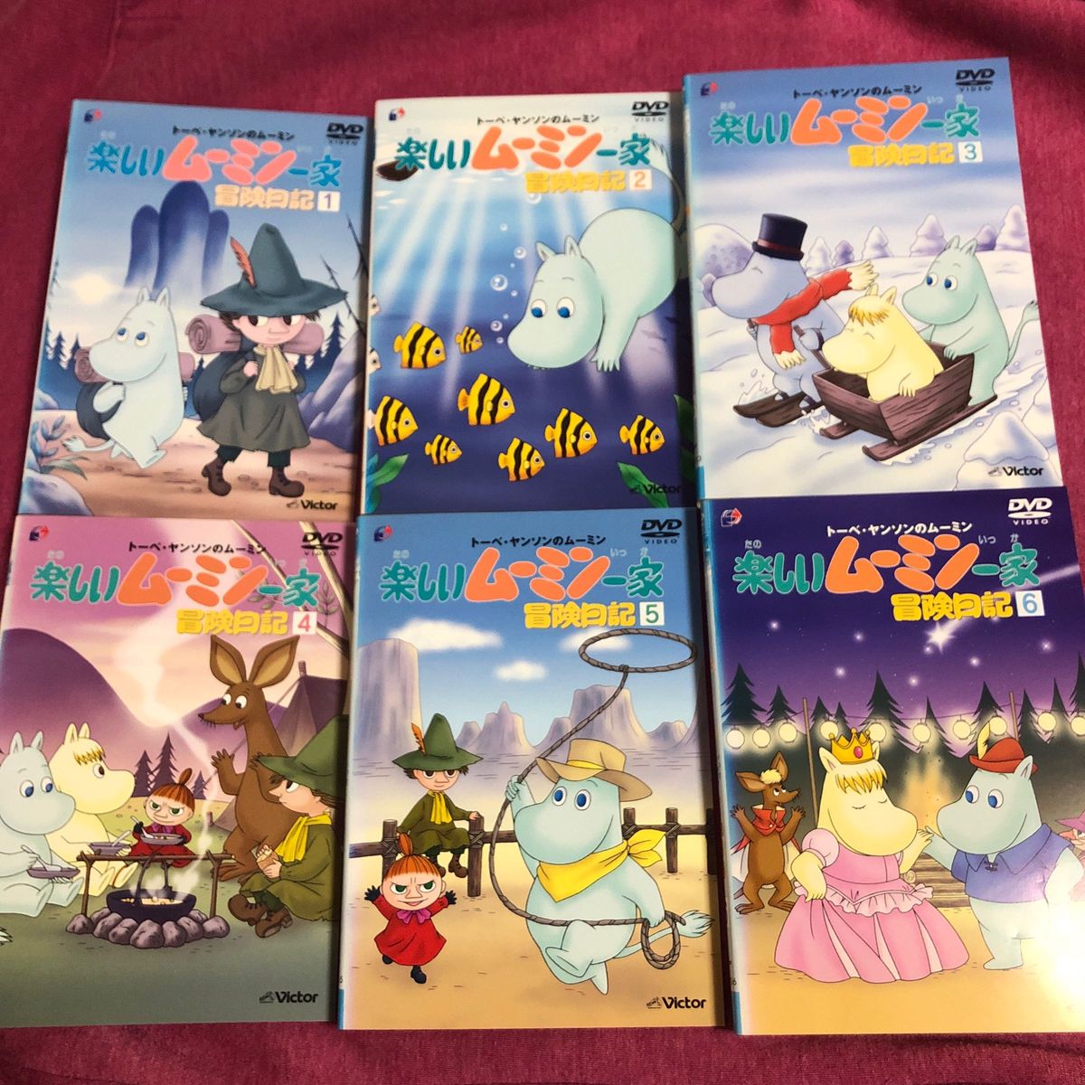 レンタル落ち】楽しいムーミン一家冒険日記DVD 【6枚セット】送料無料