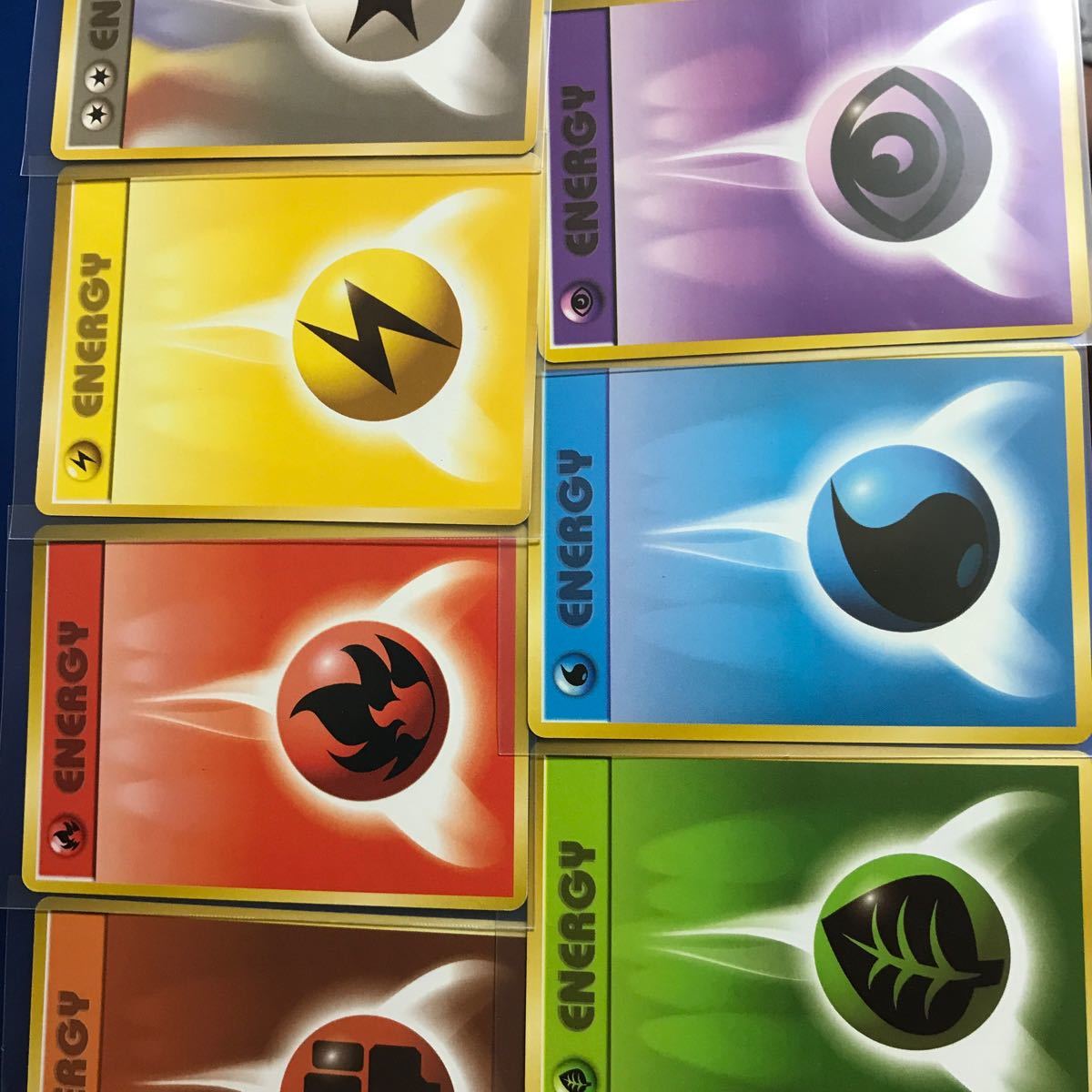 ポケモンカード 1996 エネルギー エネルギーカード 初期 入手困難 旧裏