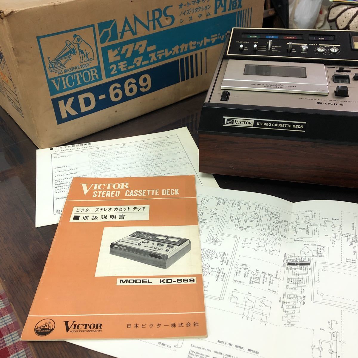 Yahoo!オークション - Victor KD-669 カセットデッキ 通電確認のみ ジ