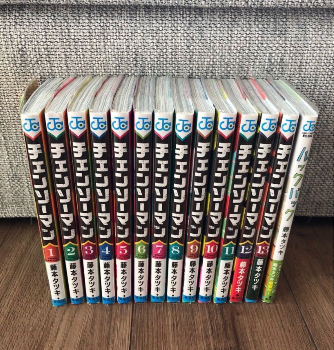 新品購入】チェンソーマン 1-13巻 ルックバック 藤本タツキ 鋼の錬金術