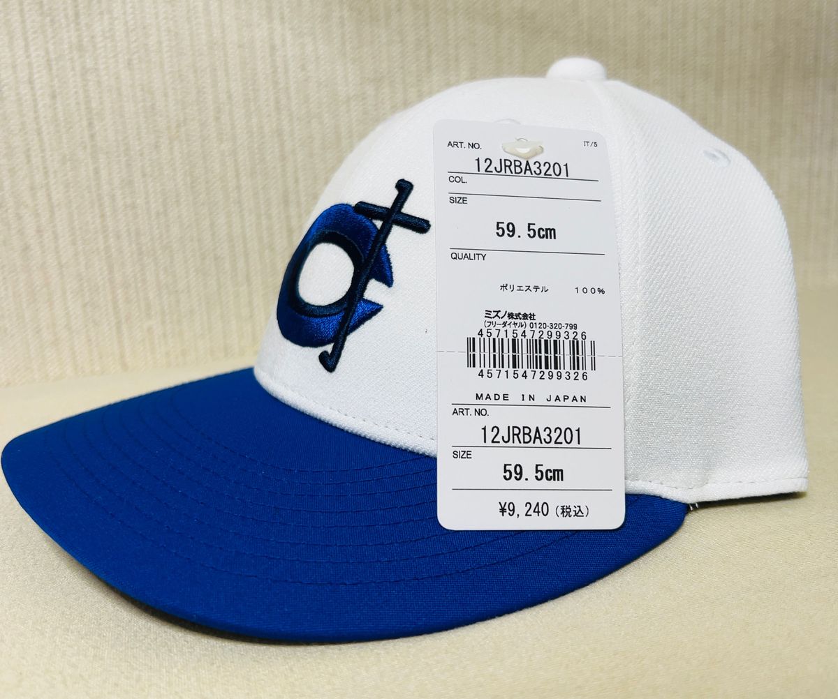 KOBE CHIBEN オーセンティックキャップ イチローモデル 未使用品 会場