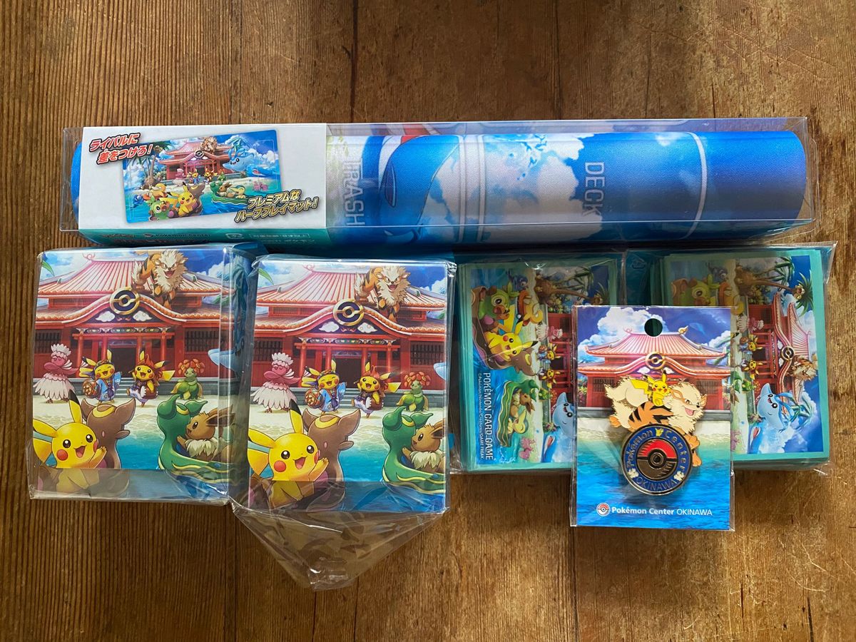 最終値下げ ポケモンセンターオキナワ サプライセット｜Yahoo!フリマ