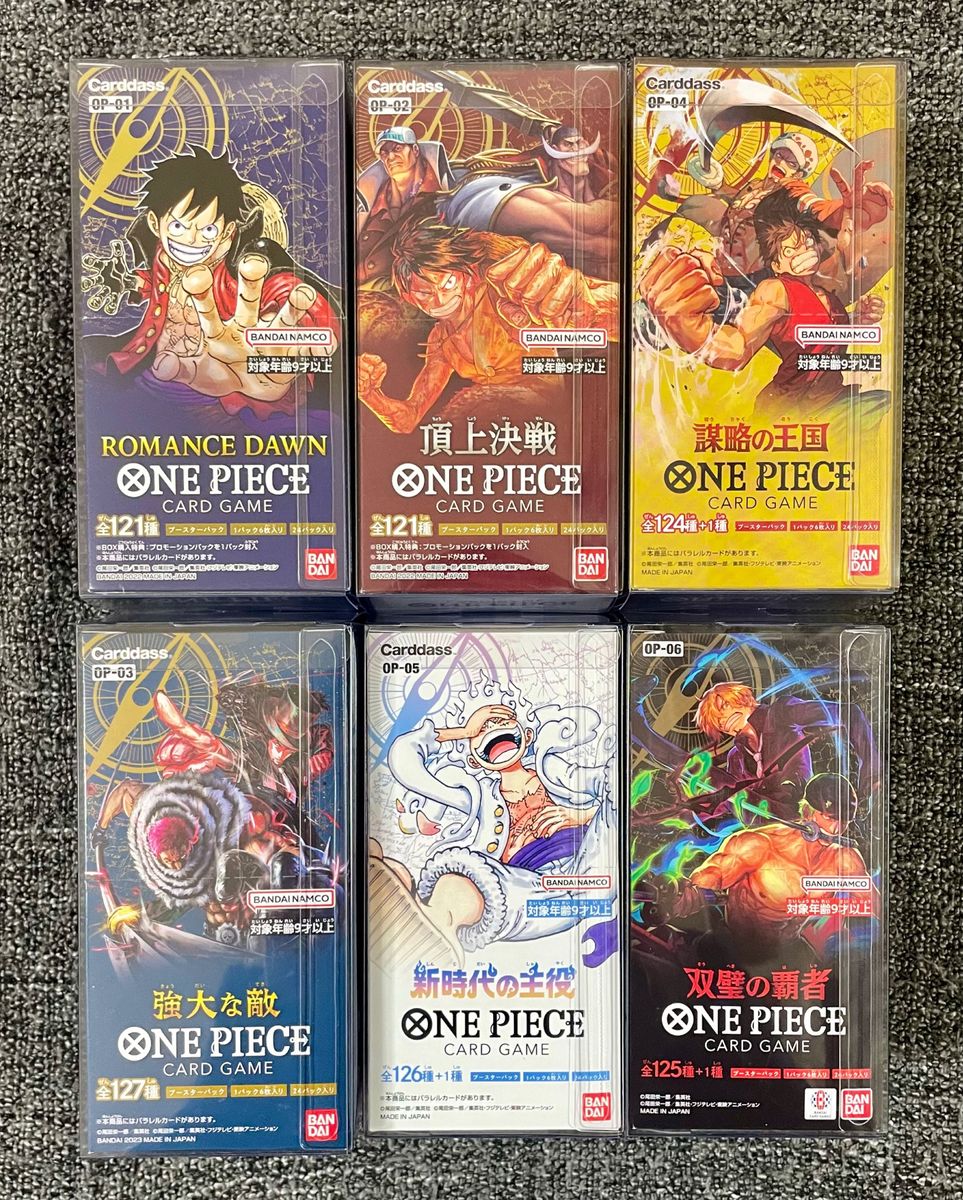 新品未開封】ワンピースカード 6種セット 未開封 テープ付き ローダー