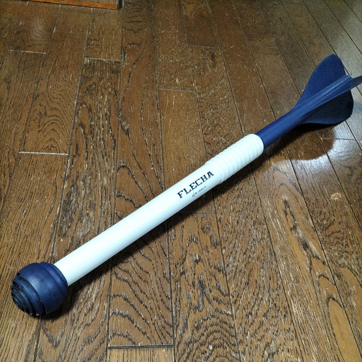 フレーチャ 山本由伸 野球 投球練習道具 やり投げ 訳あり クーポン