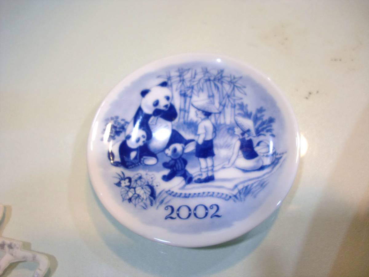 ロイヤルコペンハーゲン イヤープレート 2002 小さなお皿 パンダ