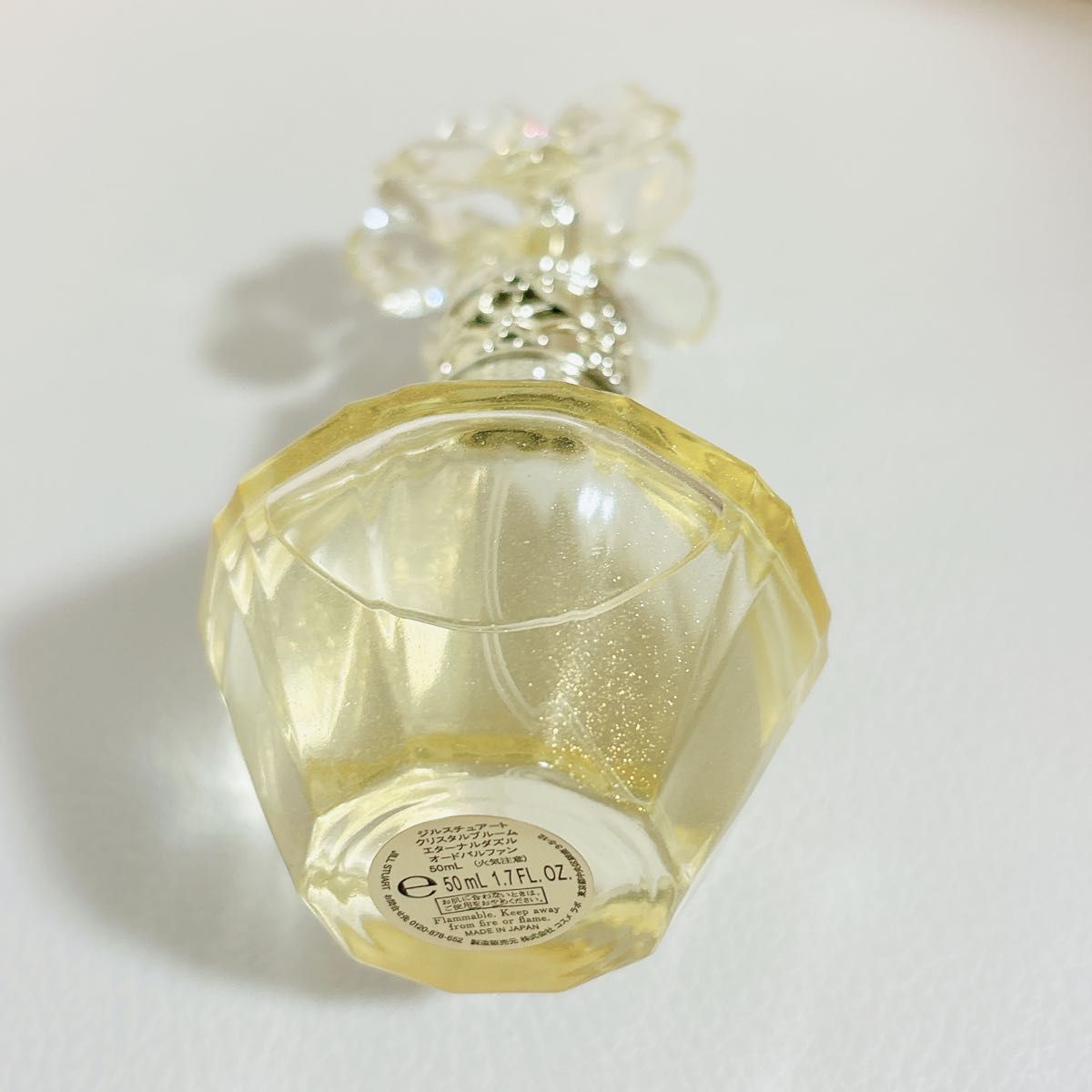 JILLSTUART ジルスチュアート クリスタルブルーム エターナルダズル