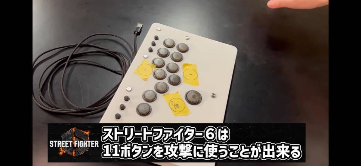 即日発送】Hitbox ボタン増設レバーレスコントローラー ヒットボックス