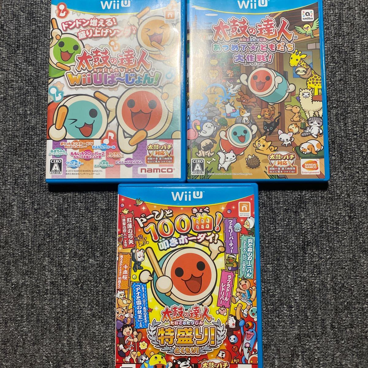 Wii WiiU 太鼓の達人 8本セット｜Yahoo!フリマ（旧PayPayフリマ）
